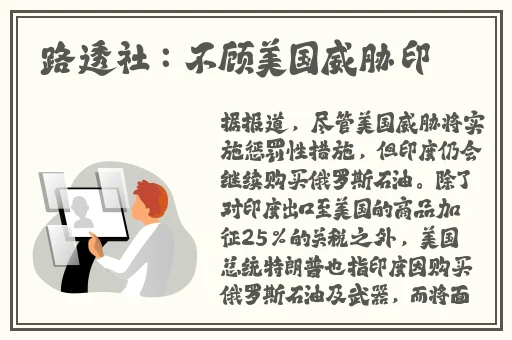 最近韩国日本免费高清观看